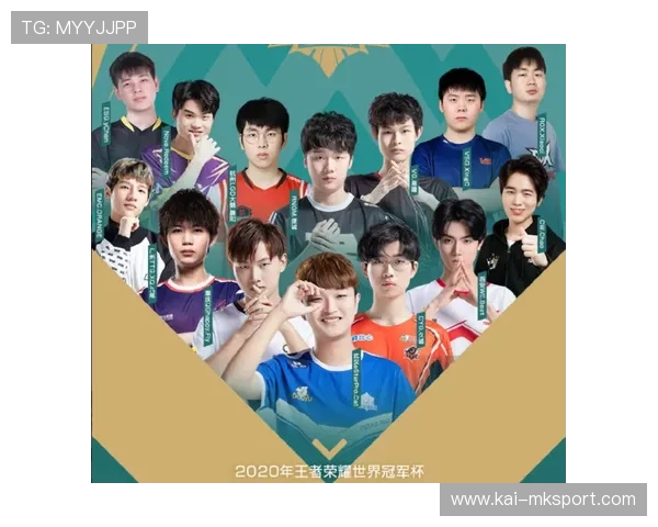 《王者荣耀》国际战队争锋，全球冠军殊途同归！，王者荣耀世冠国外战队