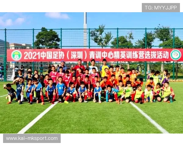 足球联赛在青训扶持中设立区域师资培训与示范俱乐部，足球俱乐部青训试训2021